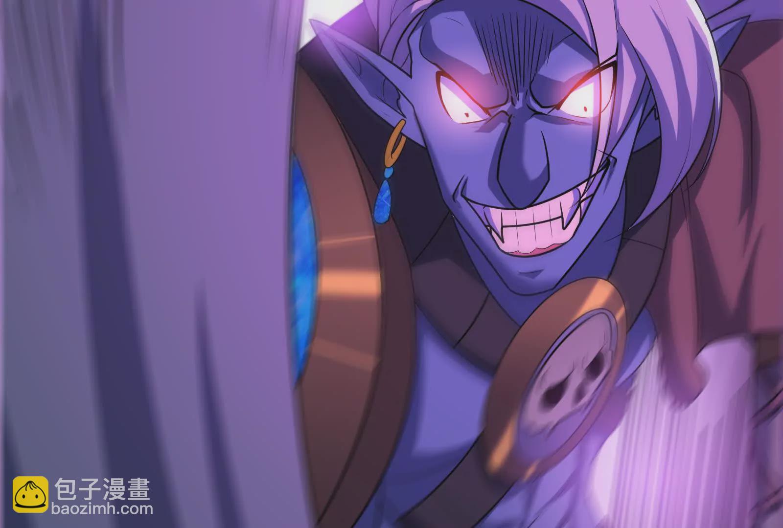 古神遊戲 - 第96話 催眠！裂開的頑石(1/3) - 6